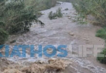 Κακοκαιρία: Πλημμύρες και κατολισθήσεις στη Σκιάθο – Στα όριά του το ρέμα στον Πλατανιά, διακοπή κυκλοφορίας προς Κουκουναριές