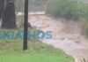 Εθνικό Αστεροσκοπείο Αθηνών/Meteo: Περισσότερα από 100 χιλιοστά βροχής σε Μαγνησία και Σκιάθο