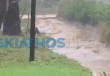 Εθνικό Αστεροσκοπείο Αθηνών/Meteo: Περισσότερα από 100 χιλιοστά βροχής σε Μαγνησία και Σκιάθο