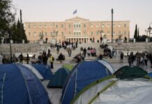 Το πανεκπαιδευτικό συλλαλητήριο «παραλύει» το κέντρο της Αθήνας – Ποιοι απεργούν, πως θα κινηθούν τα ΜΜΕ