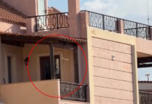 Λαύριο: «Θα σου λιώσω το κεφάλι» φώναζε ο δράστης στην πρώην του – Οι 5 καταγγελίες, η σύλληψη και το panic button