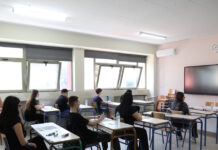 «Πτυχίο αγγλικών κατ’ οίκον σε τρεις μέρες με 1500 ευρώ»: Ευρωπαϊκή παρέμβαση για τη γλωσσομάθεια στην Ελλάδα