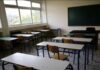 Ξεκινά από σήμερα η διανομή σχολικών γευμάτων – 240.000 γεύματα σε 2.000 δημοτικά