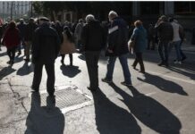 Συντάξεις: Οι 5+1 ενισχύσεις από το 2027 – Τι πρέπει να γνωρίζετε