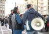 Αθήνα: Σήμερα η στάση εργασίας της ΑΔΕΔΥ και η συγκέντρωση συνταξιούχων -Τι ζητούν