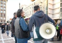 Αθήνα: Σήμερα η στάση εργασίας της ΑΔΕΔΥ και η συγκέντρωση συνταξιούχων -Τι ζητούν