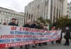 Κινητοποιήσεις: Στάση εργασίας της ΑΔΕΔΥ και συγκέντρωση συνταξιούχων στο κέντρο της Αθήνας