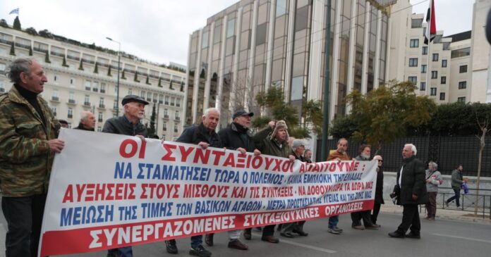 syntaxiouhoi-1200x630.jpg