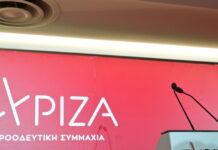 Το τελεσίγραφο του ΣΥΡΙΖΑ έληξε, η έξοδος προς την ΕΛΑΣ μόλις αρχίζει