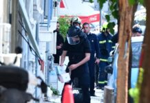 Συναγερμός στην Κερατέα για ύποπτη βαλίτσα – Τα ΤΕΕΜ στο σημείο