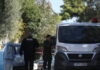 Συναγερμός στο κέντρο της Αθήνας για ύποπτο αντικείμενο πίσω από την πρεσβεία της Αυστραλίας