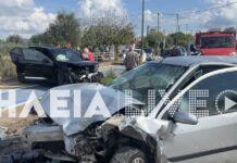Θανατηφόρο τροχαίο στον Πύργο: 55χρονη έχασε τη ζωή της μετά από μετωπική σύγκρουση αυτοκινήτων – Τρεις σοβαρά τραυματίες