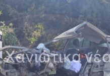 Κρήτη: Ένας νεκρός σε τροχαίο δυστύχημα στον ΒΟΑΚ – Παιδιά ανάμεσα στους τραυματίες