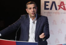 Τσίπρας : Αν δεν υπήρχε η ΕΛ.Α.Σ. ο Μητσοτάκης θα είχε έναν εύκολο περίπατο