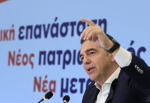 Ο Αλέξης Τσίπρας «πέταξε το γάντι» στο ΠΑΣΟΚ για συνεργασία με τη ΝΔ