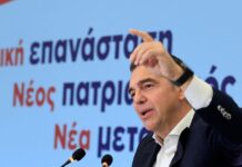 Αλέξης Τσίπρας: Σχέδιο δεκαετίας για τη Θεσσαλία με αιχμή το κοινωνικό κράτος – Πρόταση για μεταφορά του υπουργείου Αγροτικής Ανάπτυξης στη Λάρισα