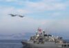 Η Τουρκία προκαλεί ξανά: Εξέδωσε NAVTEX ενόψει των ερευνών για την ηλεκτρική διασύνδεση Ελλάδας – Κύπρου