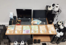 Παράνομος τζόγος στη Θεσσαλονίκη: Αποφάσιζαν τον νικητή και είχαν panic button για τους αστυνομικούς