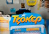 Τζόκερ κλήρωση 3135: Οι τυχεροί αριθμοί σήμερα