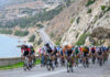UCI GRAN FONDO LOUTRAKI GREECE 2026: Στη γραμμή εκκίνησης για τον παγκόσμιο αγώνα ποδηλασίας