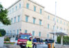 Λήξη συναγερμού για το τηλεφώνημα για βόμβα στη Βουλή – Έρευνες από το ΤΕΕΜ και ειδικά εκπαιδευμένα σκυλιά