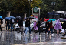 Κακοκαιρία: Ισχυρές βροχές και κλειστά σχολεία αύριο 14 Οκτωβρίου – Σε πορτοκαλί συναγερμό η Αττική