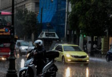 Κακοκαιρία: Οδηγίες προστασίας των εργαζομένων – Η εγκύκλιος του υπουργείου Εργασίας και Κοινωνικής Ασφάλισης