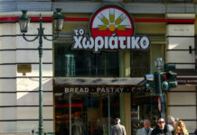 Στο μικροσκόπιο «Το Χωριάτικο» και άλλες 520 εταιρείες: Οι αχυράνθρωποι και οι εικονικές εταιρείες