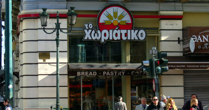 xoriatiko-eurok-1200x630.jpg