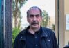 Στο νοσοκομείο ο «Φραπές» για «καρδιακό άλγος» – Αναβλήθηκε για τον Ιούνιο του 2027 η δίκη του