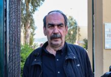 Στο νοσοκομείο ο «Φραπές» για «καρδιακό άλγος» – Αναβλήθηκε για τον Ιούνιο του 2027 η δίκη του