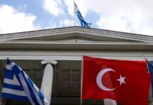 Ελλάδα – Τουρκία: Στα Χανιά η νέα συνάντηση για τα Μέτρα Οικοδόμησης Εμπιστοσύνης