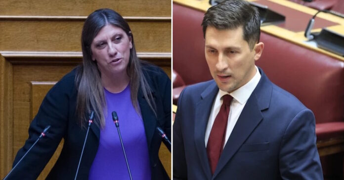 zoi-konstantopoulou-pavlos-xristidis-22102026-1200x630.jpg