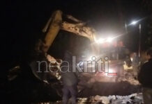Κακοκαιρία στην Κρήτη: Σε Red Code το νησί – 112 για περιορισμό μετακινήσεων και μεγάλες καταστροφές