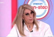 Εύη Δρούτσα για Βίσση – Καρβέλα: «Kάθε φορά που χωρίζανε, η Άννα έκανε πίσω – Είναι εξωτερικός ο παράγοντας που τους έφτασε εδώ»