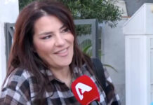 Κατερίνα Ζαρίφη: Η αποκάλυψη για την προσωπική της ζωή