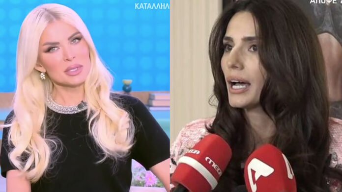 Κατερίνα-Καινούργιου-Το-σχόλιο-για-τα-νεύρα-της-Ηλιάνας.jpg