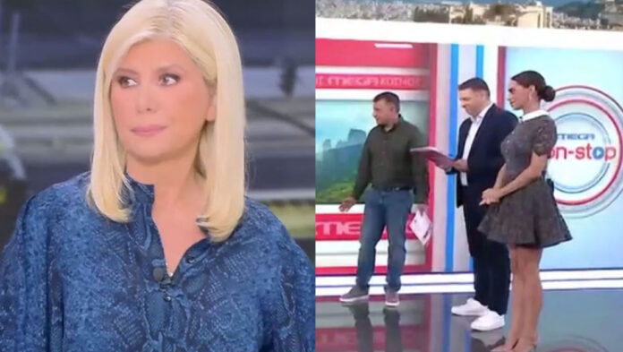 Μαρία-Αντωνά-Η-ανάρτηση-κόλαφος-για-την-Κουτσελίνη-και-την.jpg
