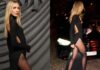 Μαρία Ολυμπία: Η αποκαλυπτική εμφάνιση με εντυπωσιακό μαύρο φόρεμα σε γκαλά στο Παρίσι