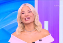 Φαίη Σκορδά: Λαμπερή πρεμιέρα στον ΑΝΤ1 – «Πρώτη φορά για μένα στο Σαββατοκύριακο»